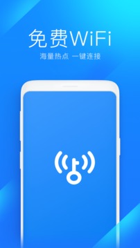 亚虎娱乐APP截圖