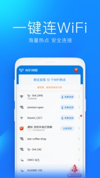 黄金网站app截圖