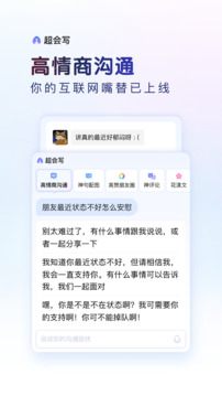 乐鱼官方app下载截圖