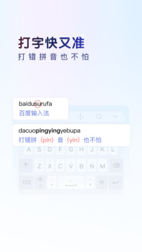 kok全站app登录截圖