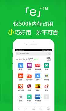 博鱼app网页版登录截圖