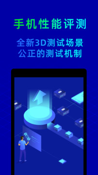 kok全站APP官网登录软件截圖