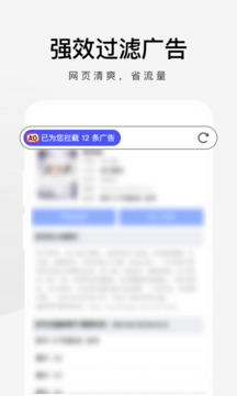 德扑圈app截圖