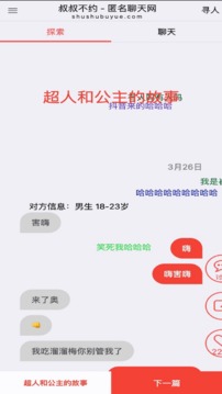 百家乐网址截圖