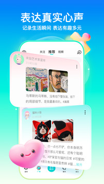 kaiyun全站网页版登陆截圖