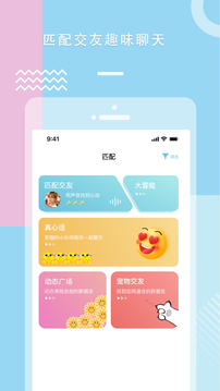 AG百家家乐app截圖