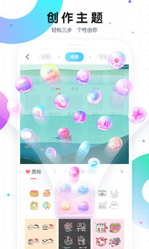 金沙集团app最新版下载截圖