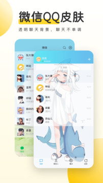 乐竞·全站APP官方网站截圖