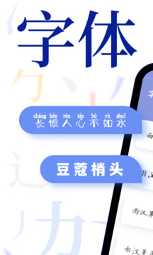 金沙集团app最新版下载截圖