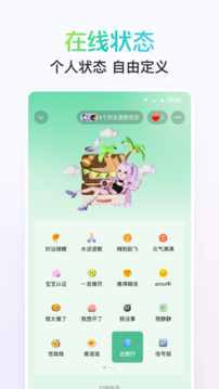 亚虎娱乐APP截圖