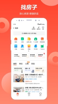 kaiyun全站网页版登陆截圖