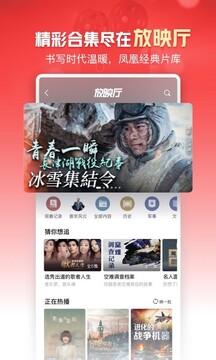 500彩票网旧版截圖