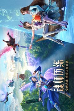 jinnianhui金年会登录入口截圖