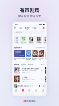 环球体育会app手机版下载截圖