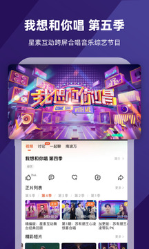 金沙集团app最新版下载截圖