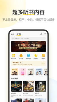 黄金网站app截圖